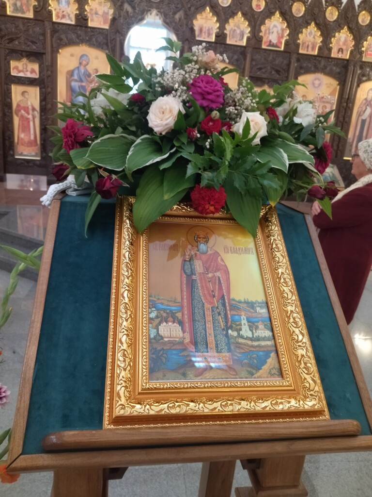 Праздник Крещения Руси в Благовещенском соборе г.Гагарин