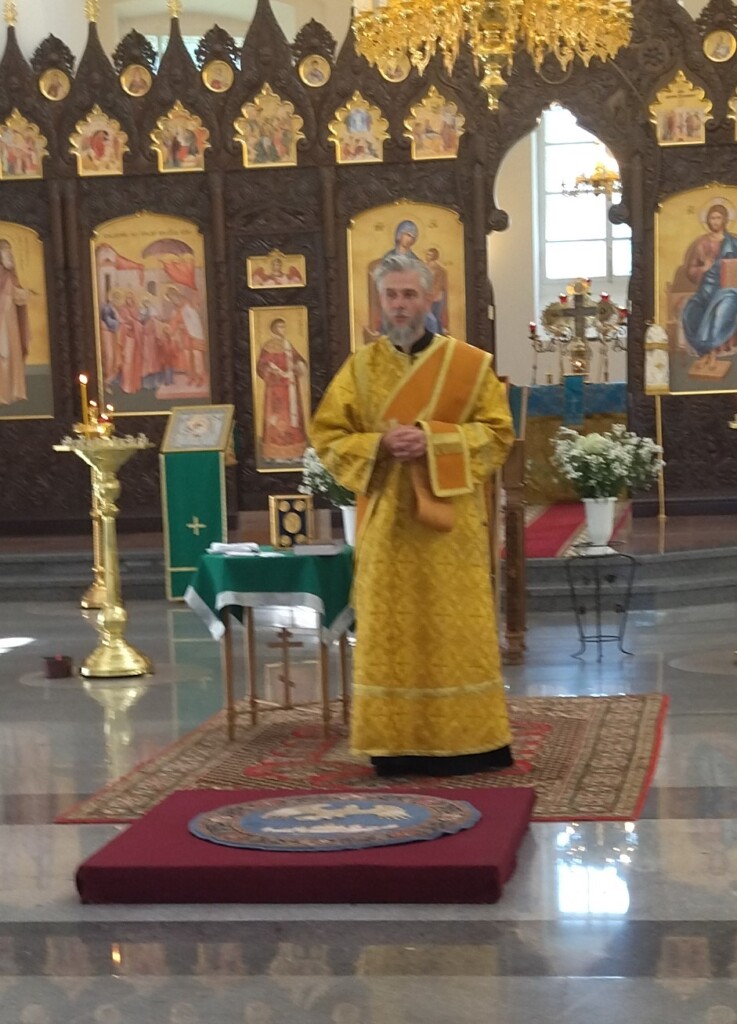 Молебен О семье