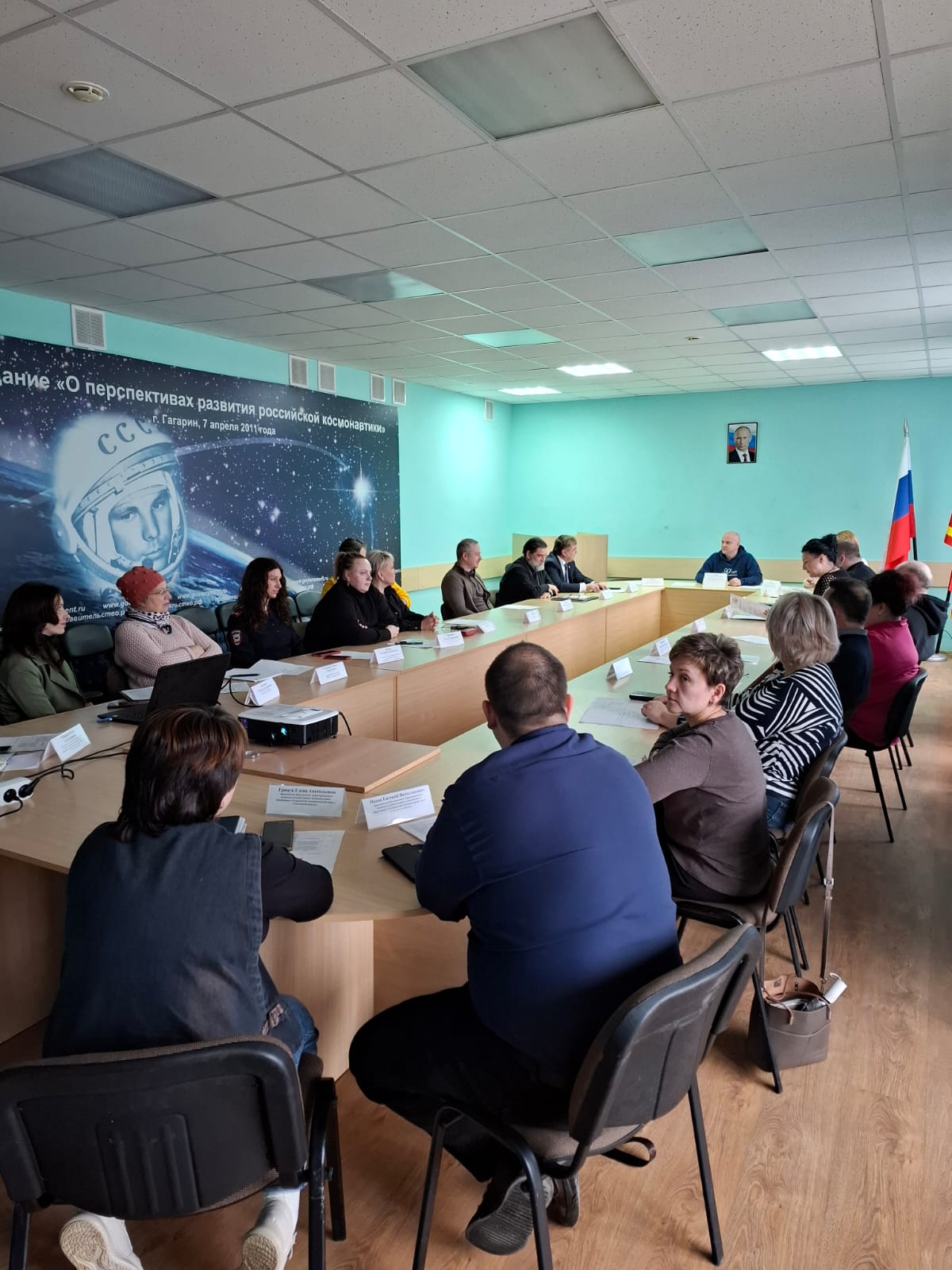 Состоялось заседание Комиссии при Главе Гагаринского района