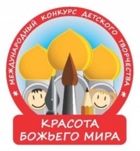 Внимание!!!Конкурс!!!