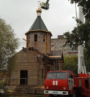 Освящение купола и креста храма Всем Святым